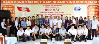 Họp mặt Ngày truyền thống cơ quan quản lý Nhà nước về công tác dân tộc