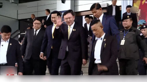 Cựu Thủ tướng Thái Lan Thaksin ra tù sớm