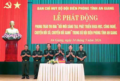 Bộ đội Biên phòng tỉnh An Giang phát động thi đua “Đổi mới sáng tạo, phát triển khoa học, công nghệ, chuyển đổi số, chuyển đổi xanh”