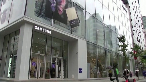 Chính phủ Hàn Quốc họp khẩn về tập đoàn Samsung