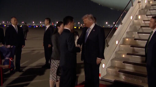 Tổng thống Mỹ Donald Trump thăm cấp nhà nước Trung Quốc