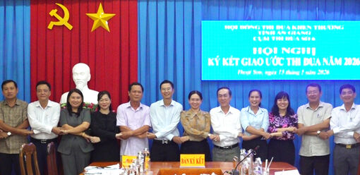 Cụm Thi đua số 6 ký kết giao ước thi đua năm 2026