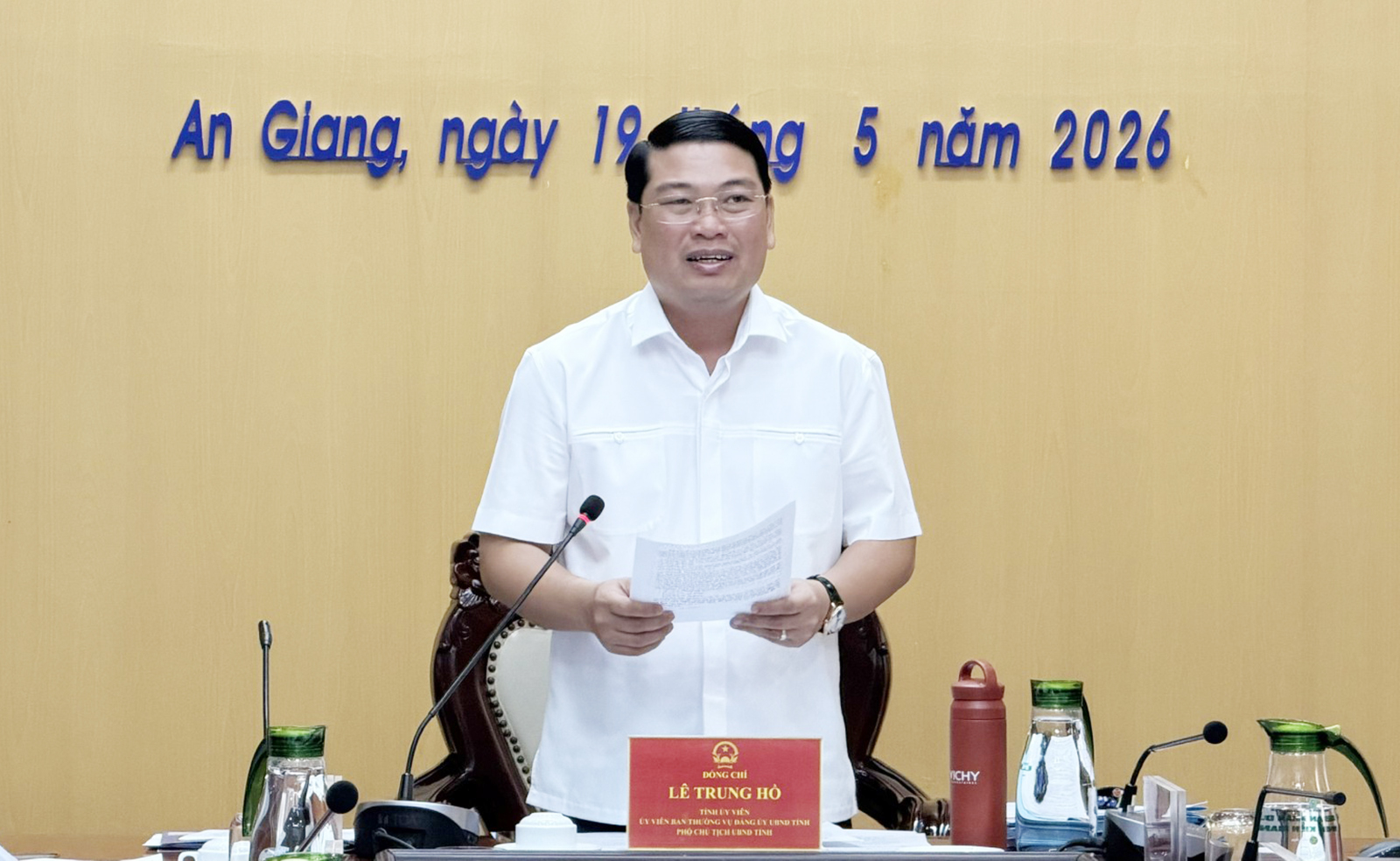 Tập trung giải ngân vốn đầu tư lĩnh vực khoa học, công nghệ, đổi mới sáng tạo và chuyển đổi số