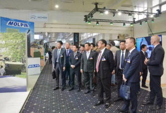 Việt Nam tham gia Triển lãm Công nghệ Quốc phòng và An ninh quốc tế tại Slovakia