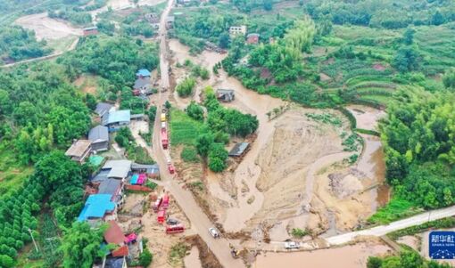 Mưa lớn khiến 9 người chết ở thành phố Trùng Khánh, Trung Quốc