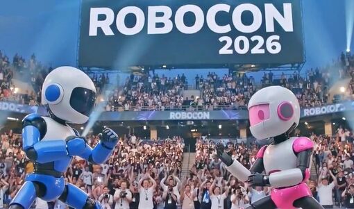 Khởi tranh Cuộc thi Robocon Việt Nam 2026