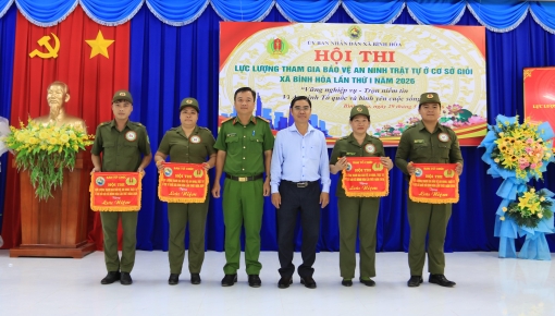 Bình Hòa trao giải Hội thi Lực lượng tham gia bảo vệ an ninh trật tự ở cơ sở