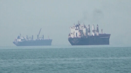 Iran tái khẳng định quyền quản lý Eo biển Hormuz