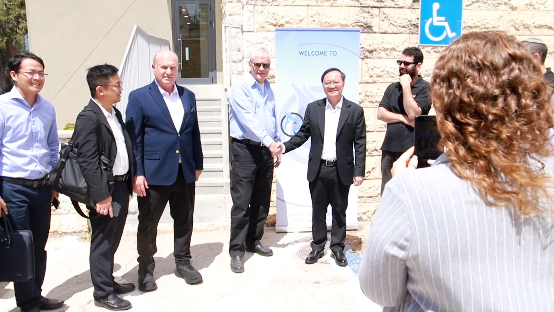 Hợp tác Việt Nam - Israel trong lĩnh vực điện toán lượng tử
