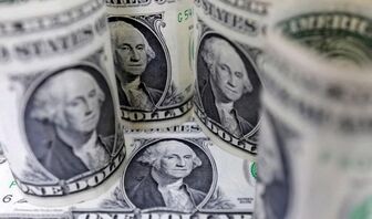Tỷ giá USD hôm nay (2/6): Đồng USD lấy lại đà tăng