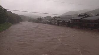 Bão Jangmi đổ bộ vào tỉnh Wakayama của Nhật Bản