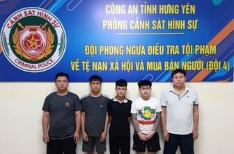 Phát hiện đường dây lập 'công ty ma', bán tài khoản ngân hàng cho đối tượng ở Campuchia