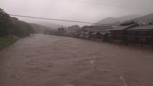 Bão Jangmi đổ bộ vào tỉnh Wakayama của Nhật Bản