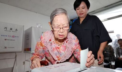 Hàn Quốc: Đảng cầm quyền thắng lớn trong cuộc bầu cử địa phương