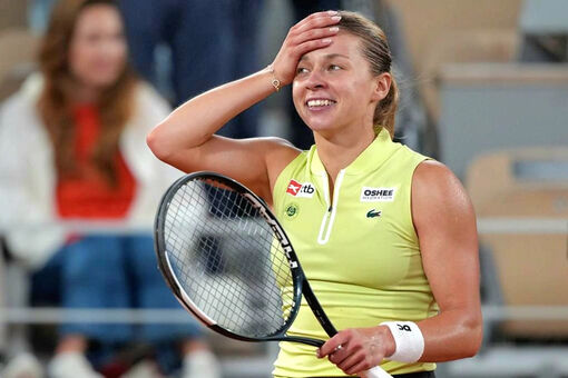 Tay vợt nữ hạng 114 thế giới vào chung kết Roland Garros 2026