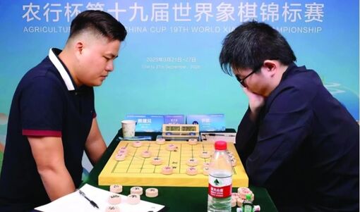 Bại tướng của Lại Lý Huynh chinh phục làng cờ tướng Trung Quốc