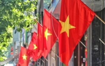 Lịch nghỉ lễ Quốc khánh,  Ngày Văn hóa Việt Nam 2026