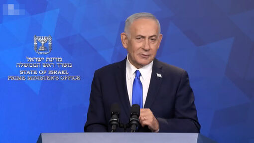 Israel tuyên bố chấm dứt xung đột