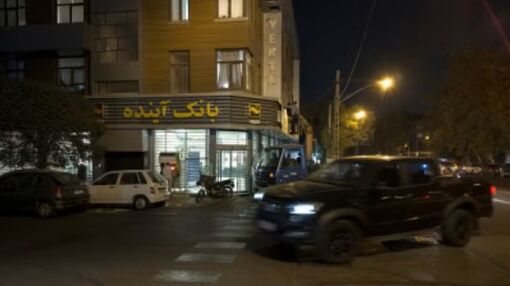 Tấn công mạng làm tê liệt dịch vụ 4 ngân hàng lớn của Iran