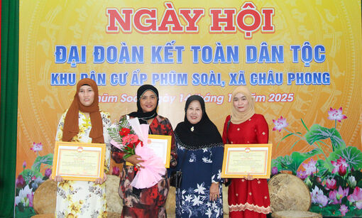 LÀNG CHĂM ƠN ĐẢNG - Bài 2: Đại đoàn kết là cội nguồn sức mạnh