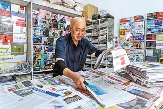"Phép màu" của quầy báo in duy nhất ở Thượng Hải