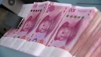 Trung Quốc thúc đẩy quốc tế hóa đồng Nhân dân tệ