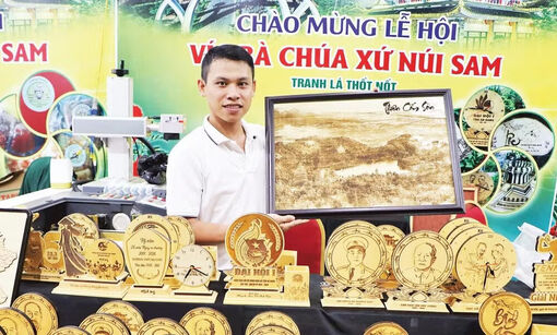 Khởi nghiệp từ gỗ lá thô sơ