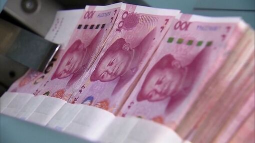 Trung Quốc thúc đẩy quốc tế hóa đồng Nhân dân tệ