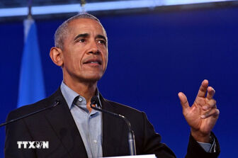 Khánh thành Trung tâm Tổng thống Obama