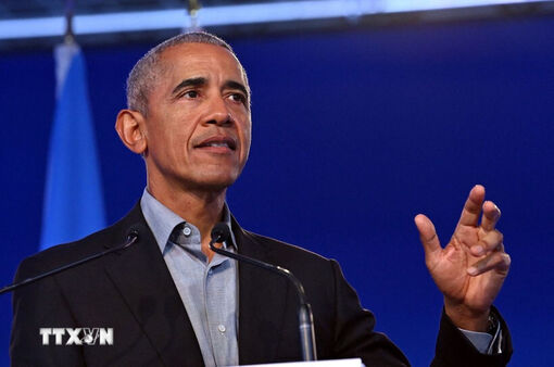 Khánh thành Trung tâm Tổng thống Obama