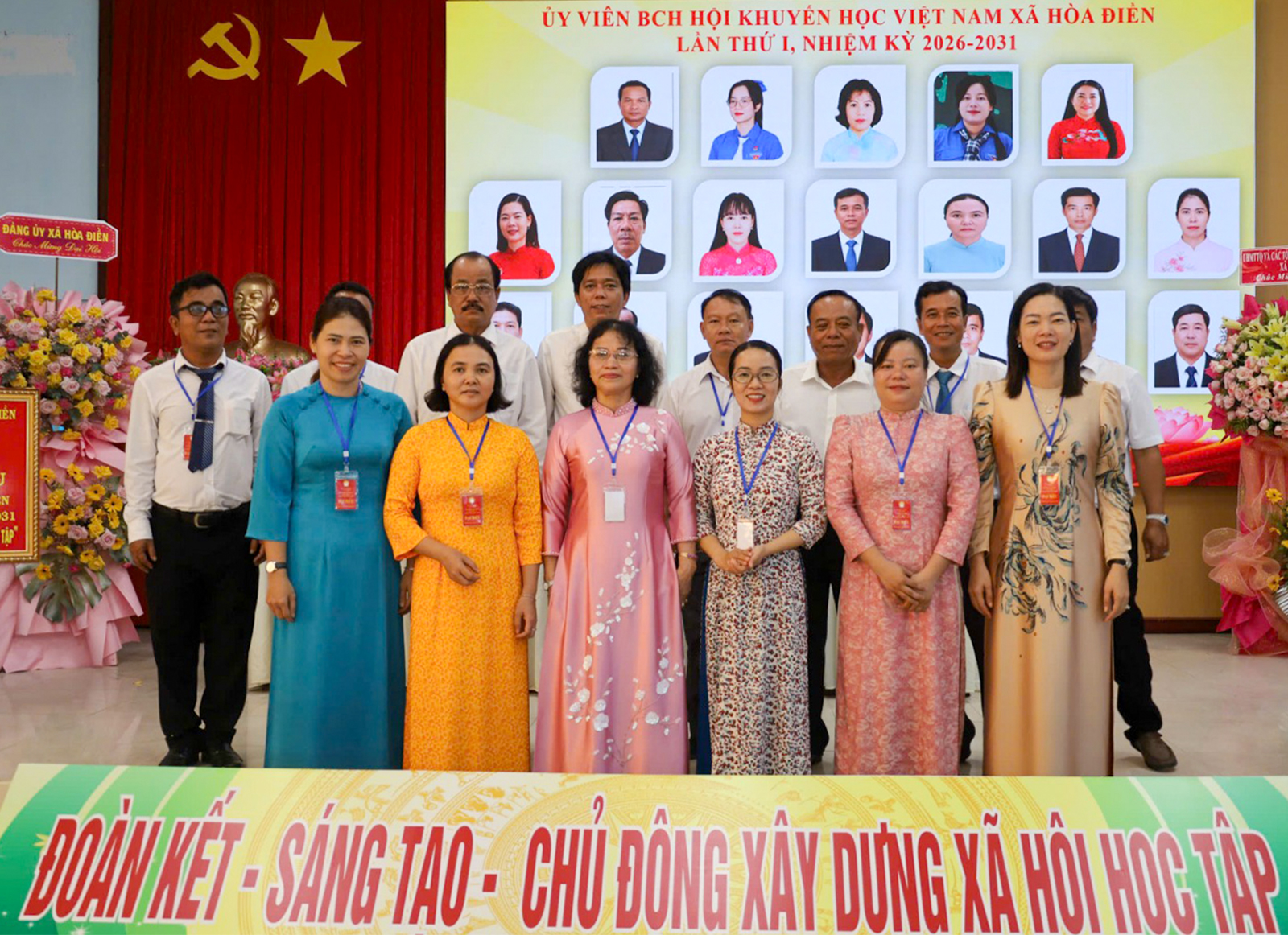 Xã Hòa Điền tổ chức Đại hội đại biểu Hội Khuyến học lần thứ I