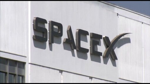 SpaceX mở rộng “đế chế” AI với hợp đồng trị giá gần 7 tỷ USD