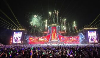 Tổ chức chương trình nghệ thuật đặc biệt "Mãi mãi tuổi 20" tri ân các anh hùng, liệt sĩ