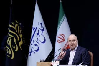 Iran tuyên bố sẵn sàng cho xung đột nếu đối thoại với Mỹ thất bại