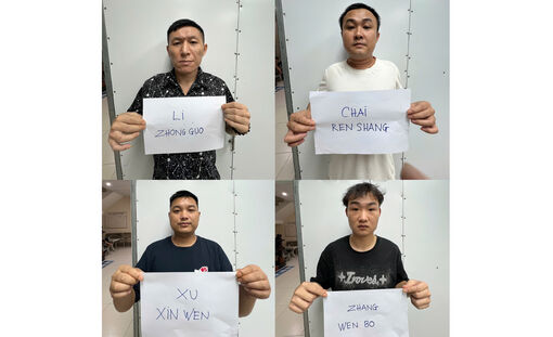 Bắt giữ 4 người nước ngoài nhập cảnh trái phép, nghi lừa đảo trên không gian mạng