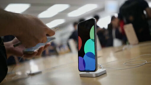 Apple thua kiện EU