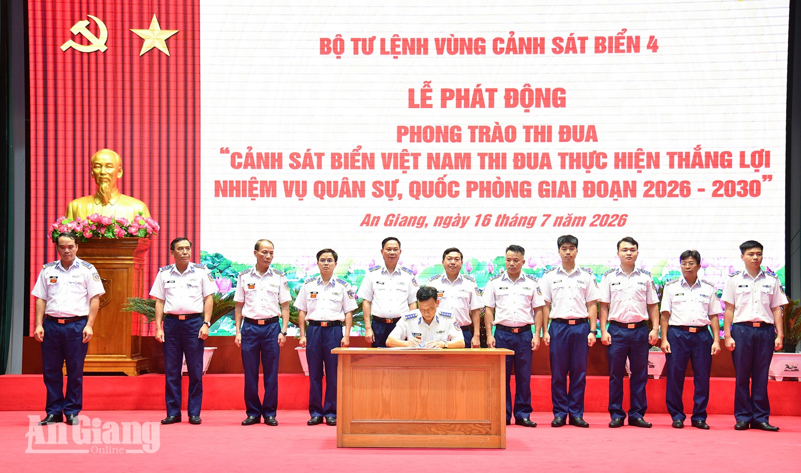 Bộ Tư lệnh Vùng Cảnh sát biển 4 phát động đợt thi đua mới