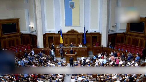 Ukraine có thủ tướng mới