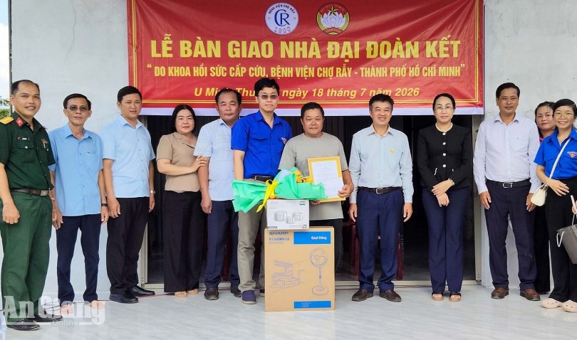 Trên 300 triệu đồng thực hiện chương trình an sinh tại xã U Minh Thượng