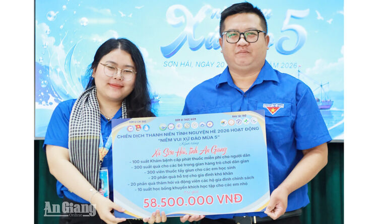 Gần 70 triệu đồng thực hiện công trình thanh niên tại xã đảo Sơn Hải