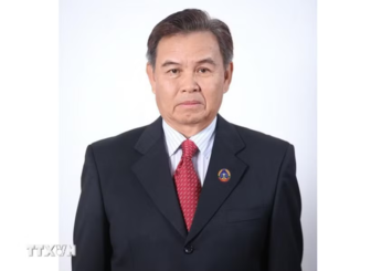 Điện chia buồn đồng chí Saysomphone Phomvihane, Chủ tịch Quốc hội nước Cộng hòa Dân chủ Nhân dân Lào, từ trần