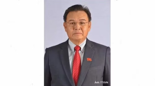 Thông cáo đặc biệt của Ban Chấp hành Trung ương Đảng Nhân dân Cách mạng Lào