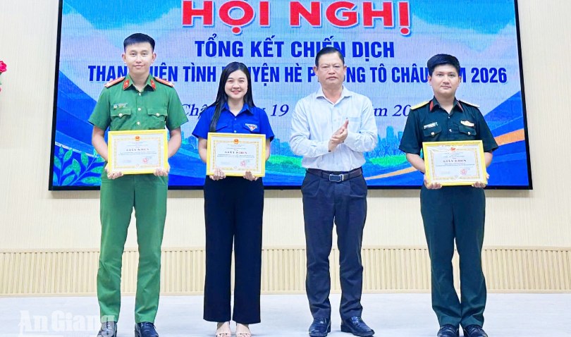 Tô Châu huy động hơn 300 triệu đồng thực hiện Chiến dịch thanh niên tình nguyện hè