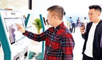 Sử dụng AI thiết thực, an toàn, có trách nhiệm