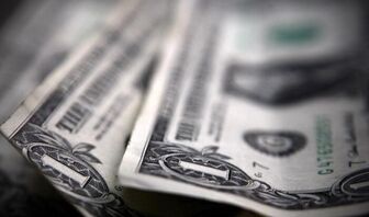 Tỷ giá USD hôm nay, 9/9: Đồng USD ổn định, yên Nhật duy trì gần mức cao nhất trong bảy tháng