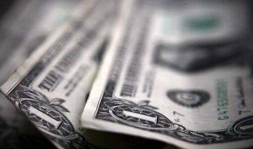 Tỷ giá USD hôm nay, 9/9: Đồng USD ổn định, yên Nhật duy trì gần mức cao nhất trong bảy tháng