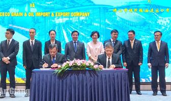 Doanh nghiệp An Giang ký 10 biên bản ghi nhớ với đối tác Trung Quốc
