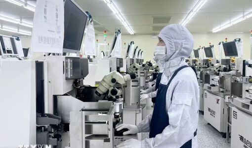 Việt Nam từng bước làm chủ công nghệ bán dẫn với chip chuyên dụng