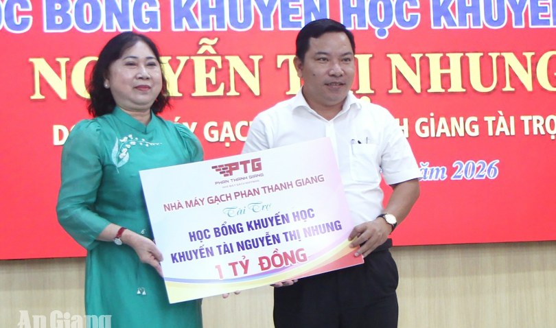 Long Kiến có quỹ khuyến học, khuyến tài 1 tỷ đồng