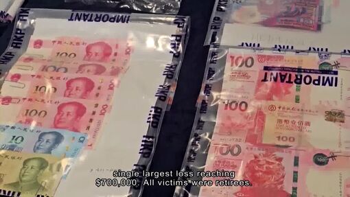 Trung Quốc triệt phá đường dây chuyển tiền phi pháp